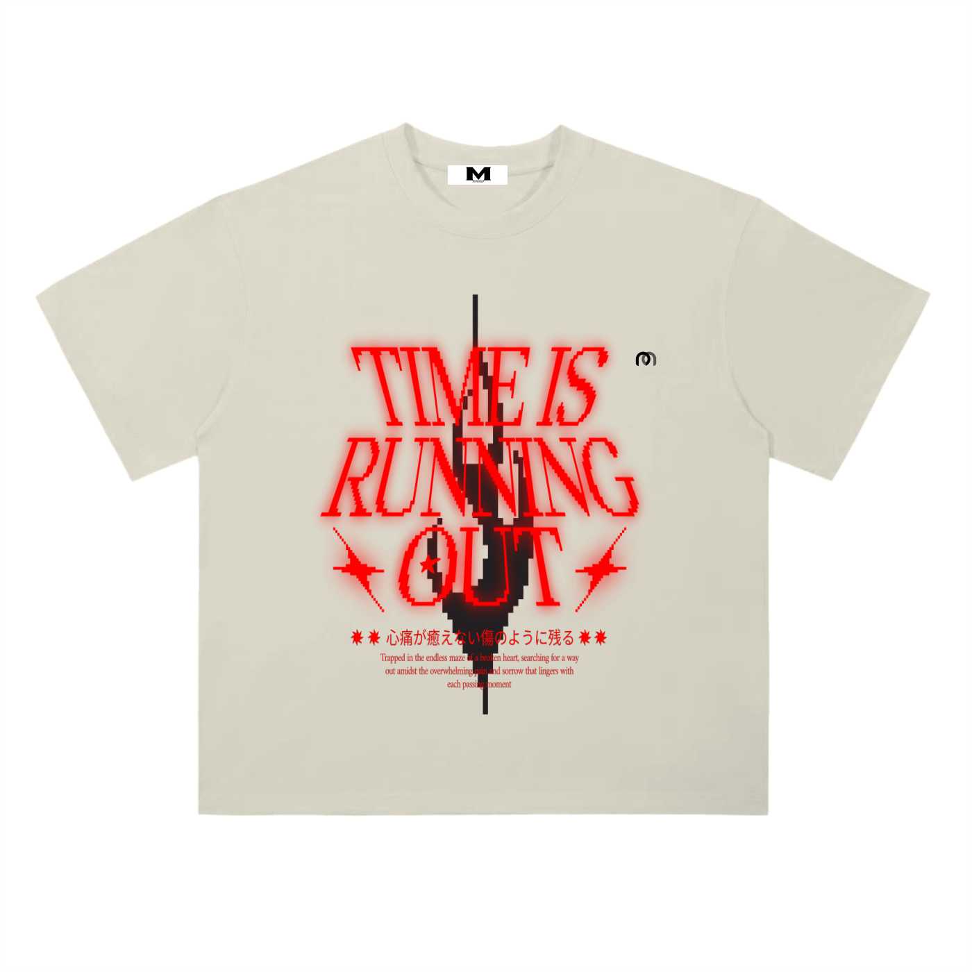 Heavyweight Drop Shoulder Cotton T-Shirt