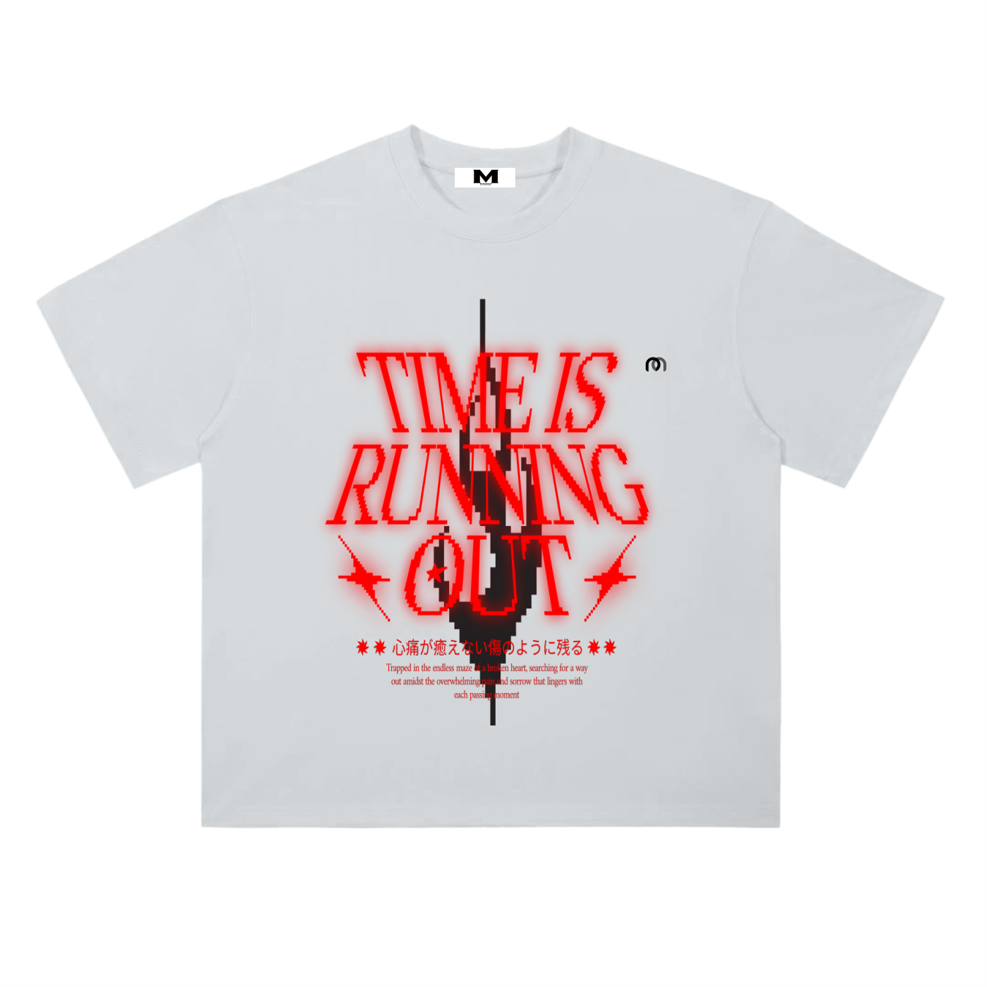 Heavyweight Drop Shoulder Cotton T-Shirt