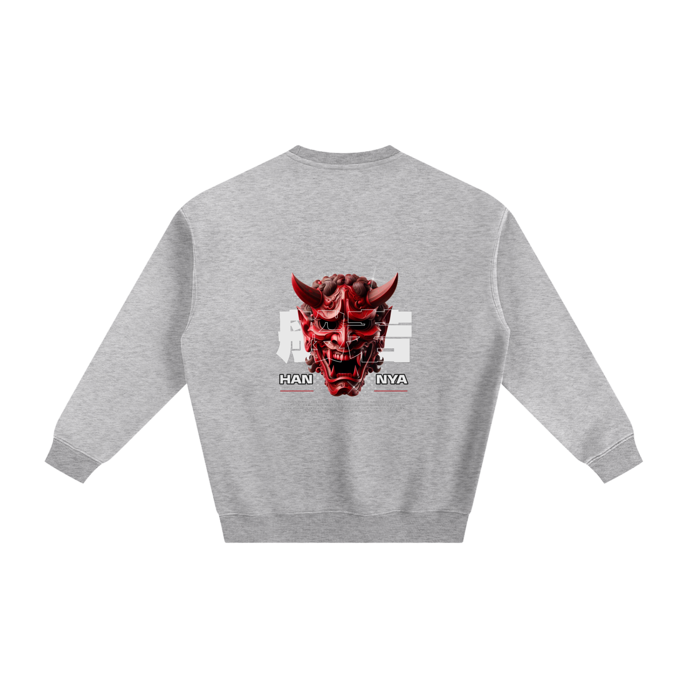 Fleeced Sweatshirt