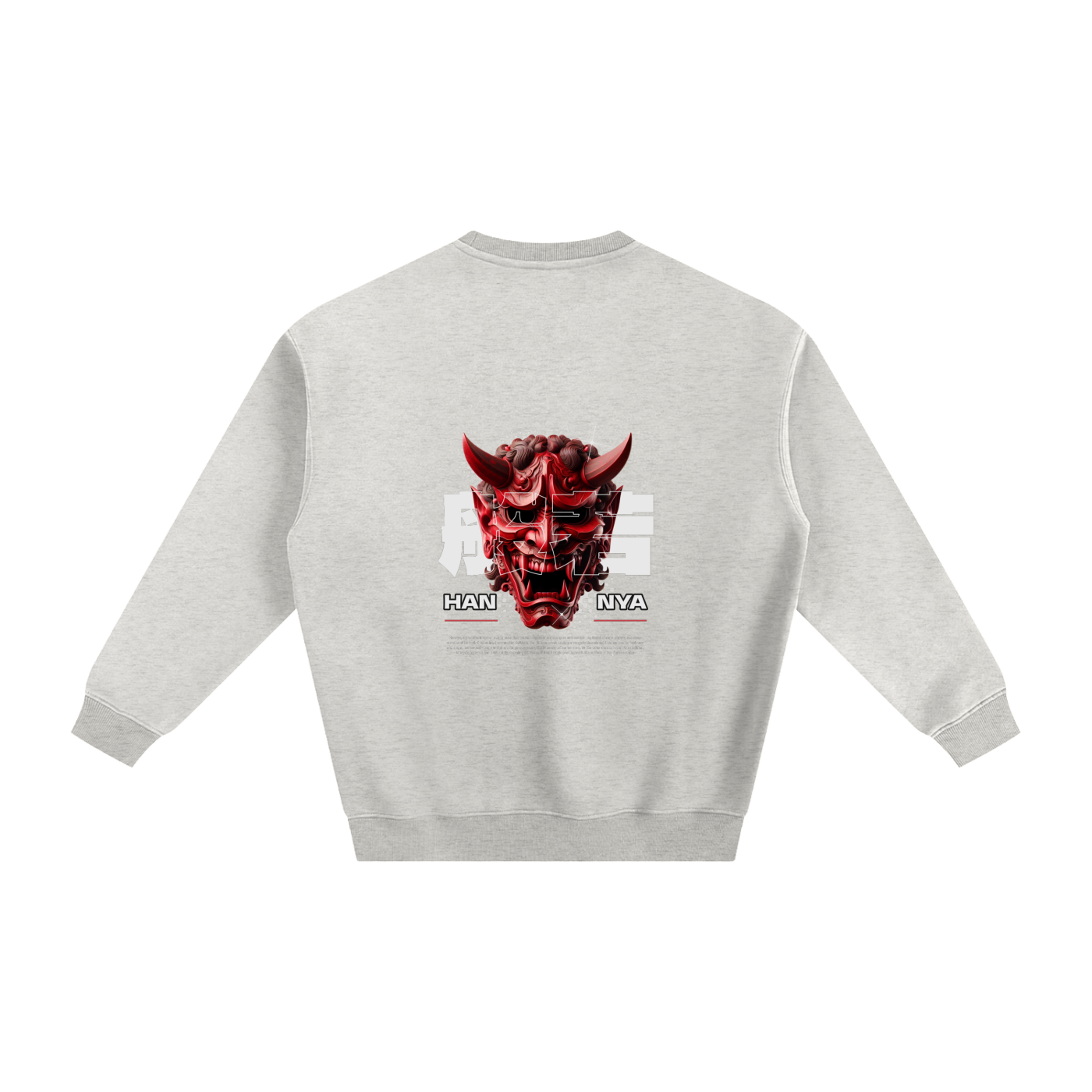 Fleeced Sweatshirt