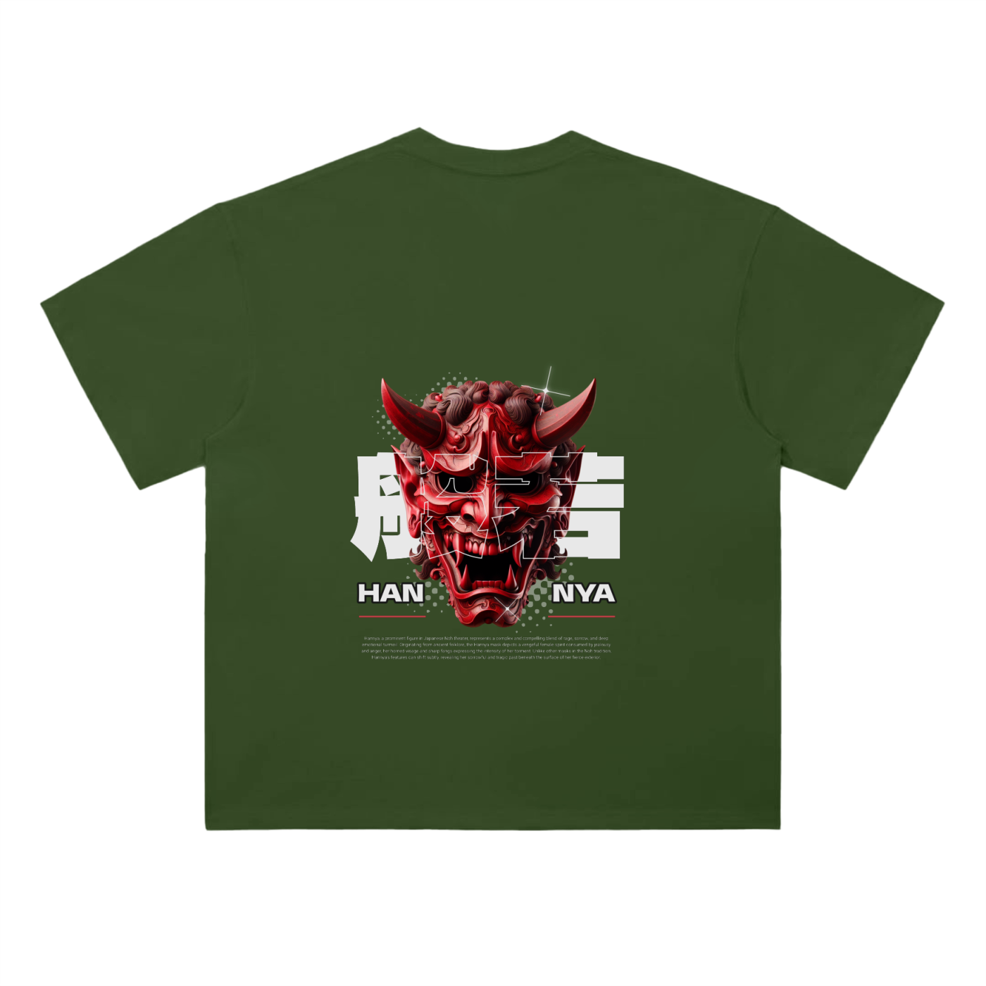 Heavyweight Drop Shoulder Cotton T-Shirt