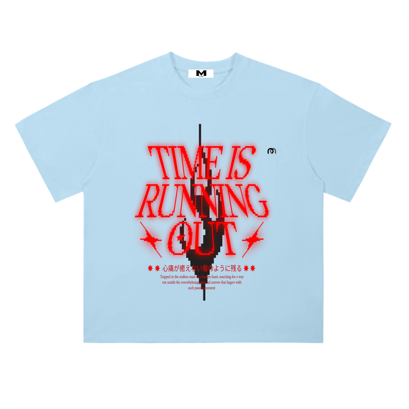 Heavyweight Drop Shoulder Cotton T-Shirt