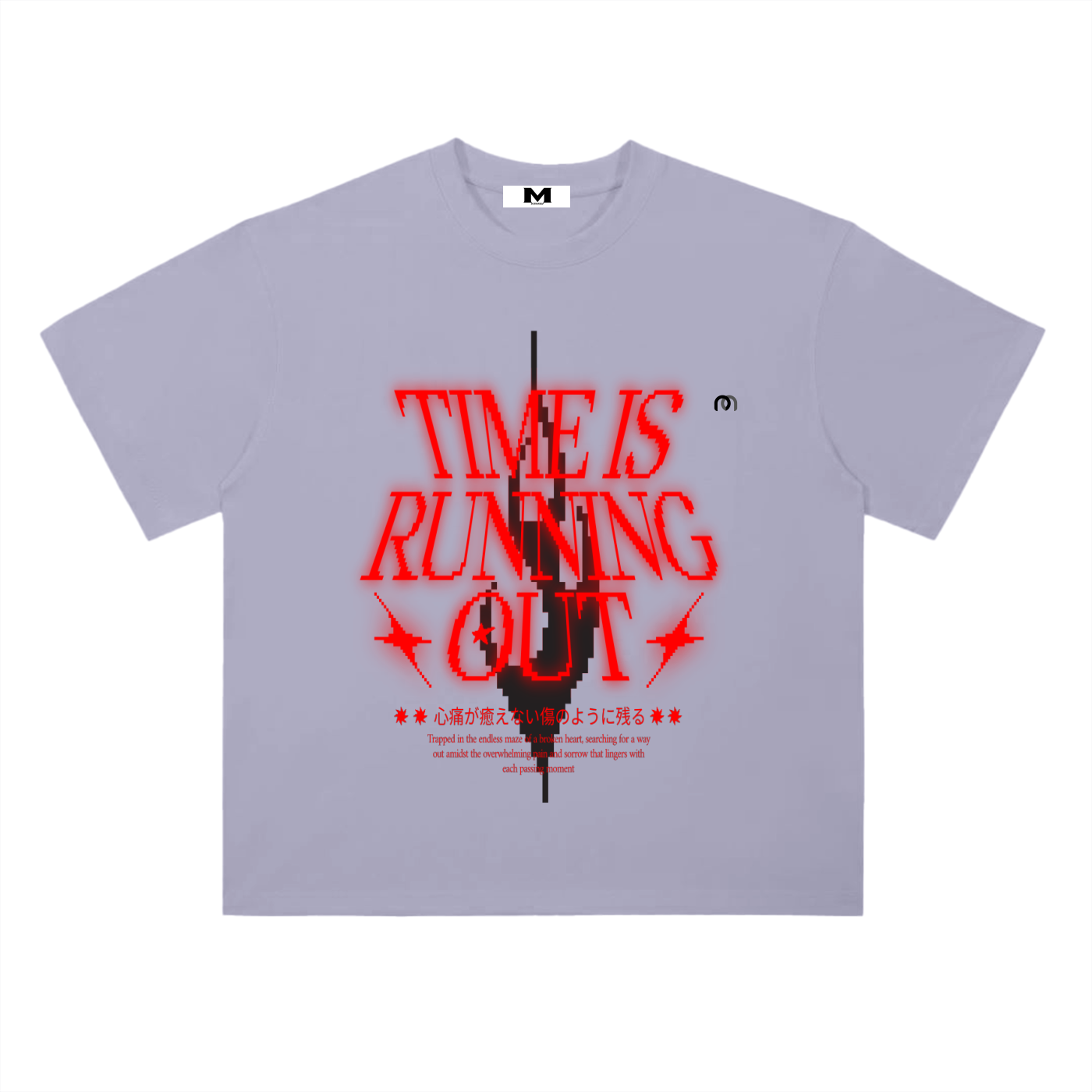 Heavyweight Drop Shoulder Cotton T-Shirt