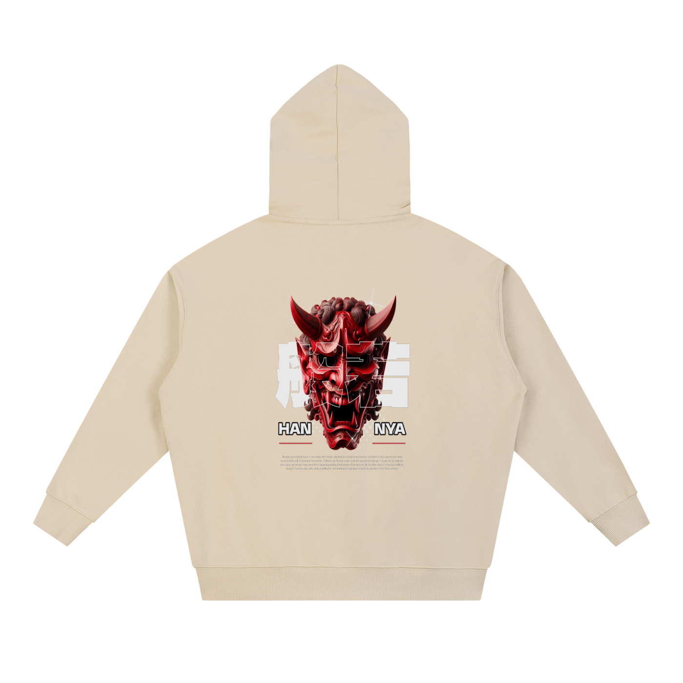 Essential Heavyweight Hoodie