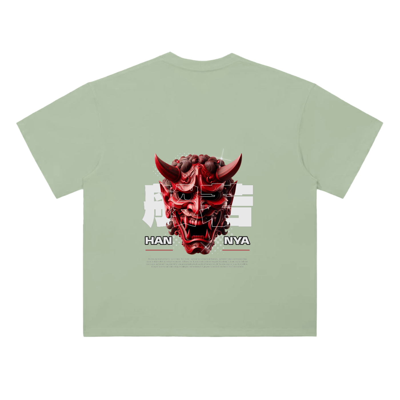 Heavyweight Drop Shoulder Cotton T-Shirt