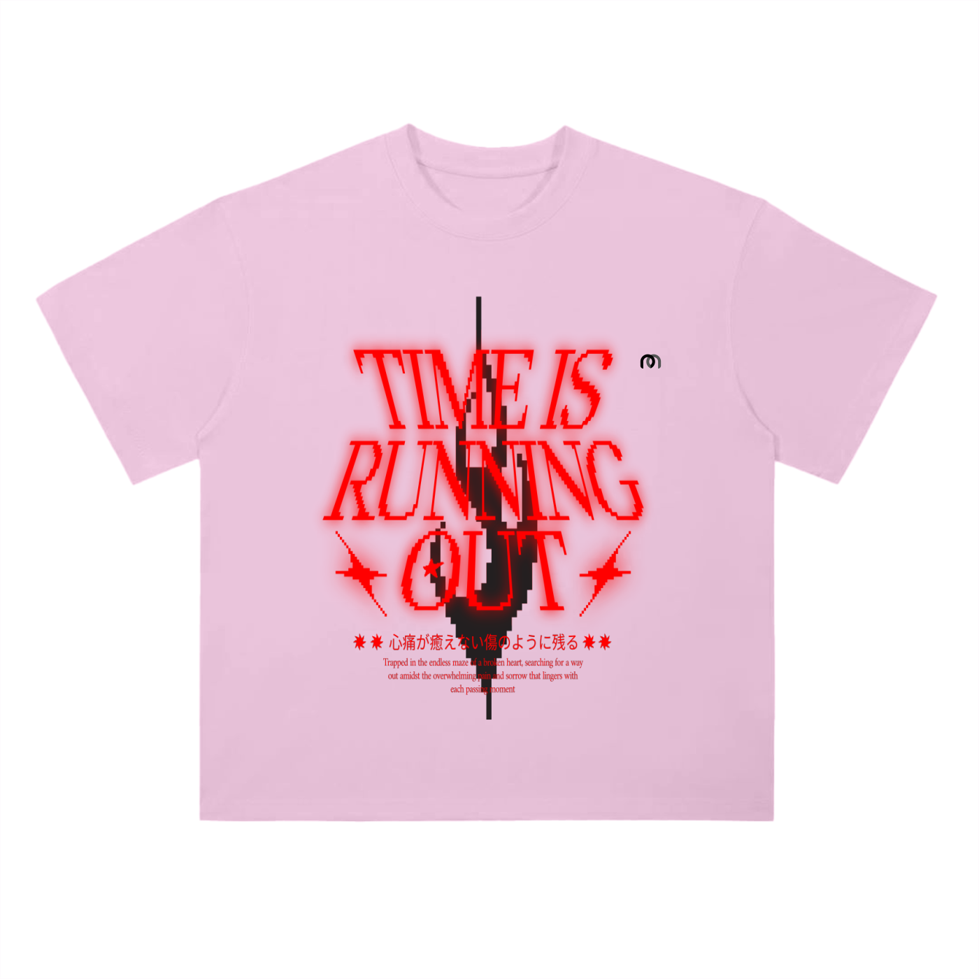 Heavyweight Drop Shoulder Cotton T-Shirt