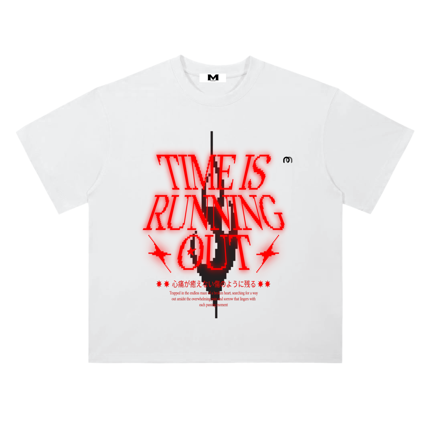 Heavyweight Drop Shoulder Cotton T-Shirt