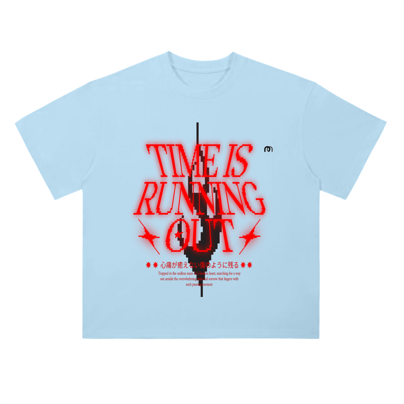 Heavyweight Drop Shoulder Cotton T-Shirt