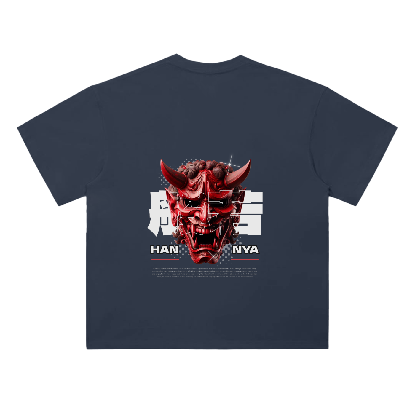 Heavyweight Drop Shoulder Cotton T-Shirt