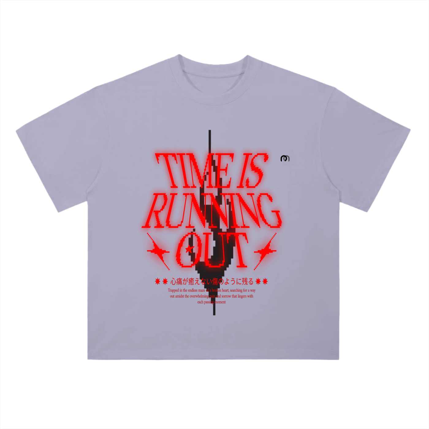 Heavyweight Drop Shoulder Cotton T-Shirt