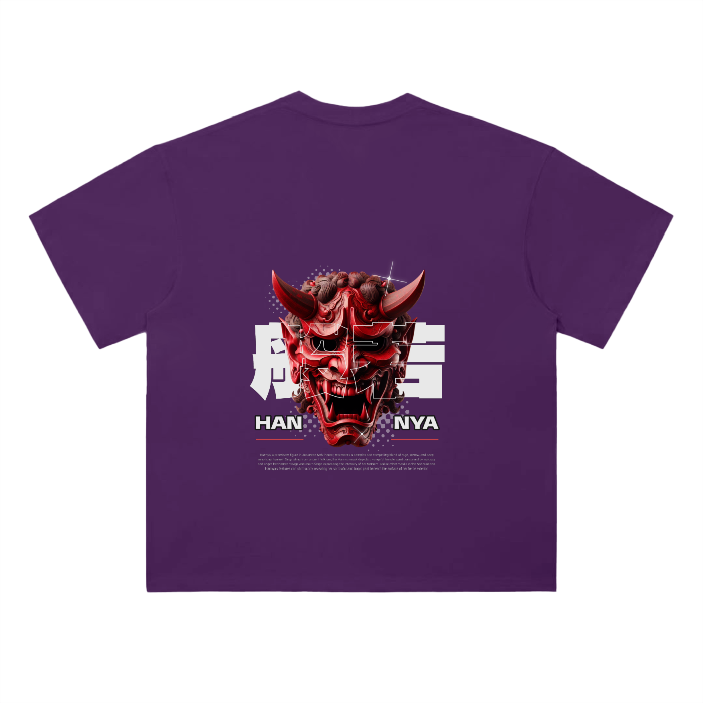 Heavyweight Drop Shoulder Cotton T-Shirt