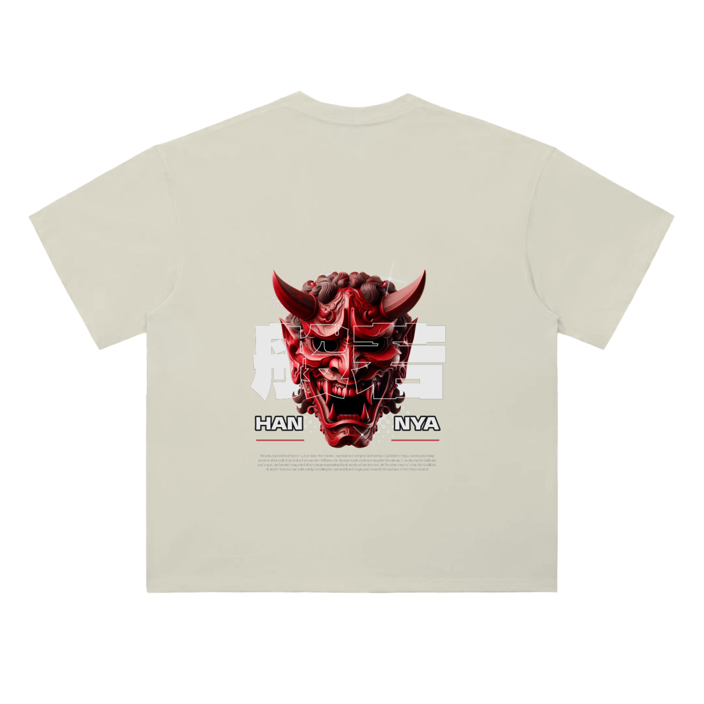 Heavyweight Drop Shoulder Cotton T-Shirt