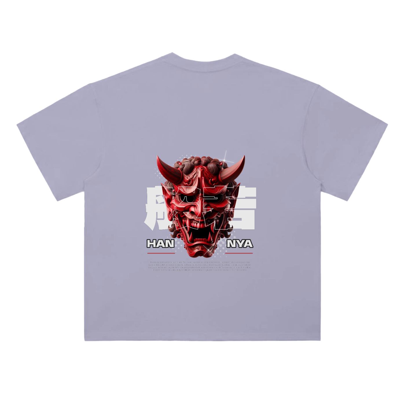 Heavyweight Drop Shoulder Cotton T-Shirt