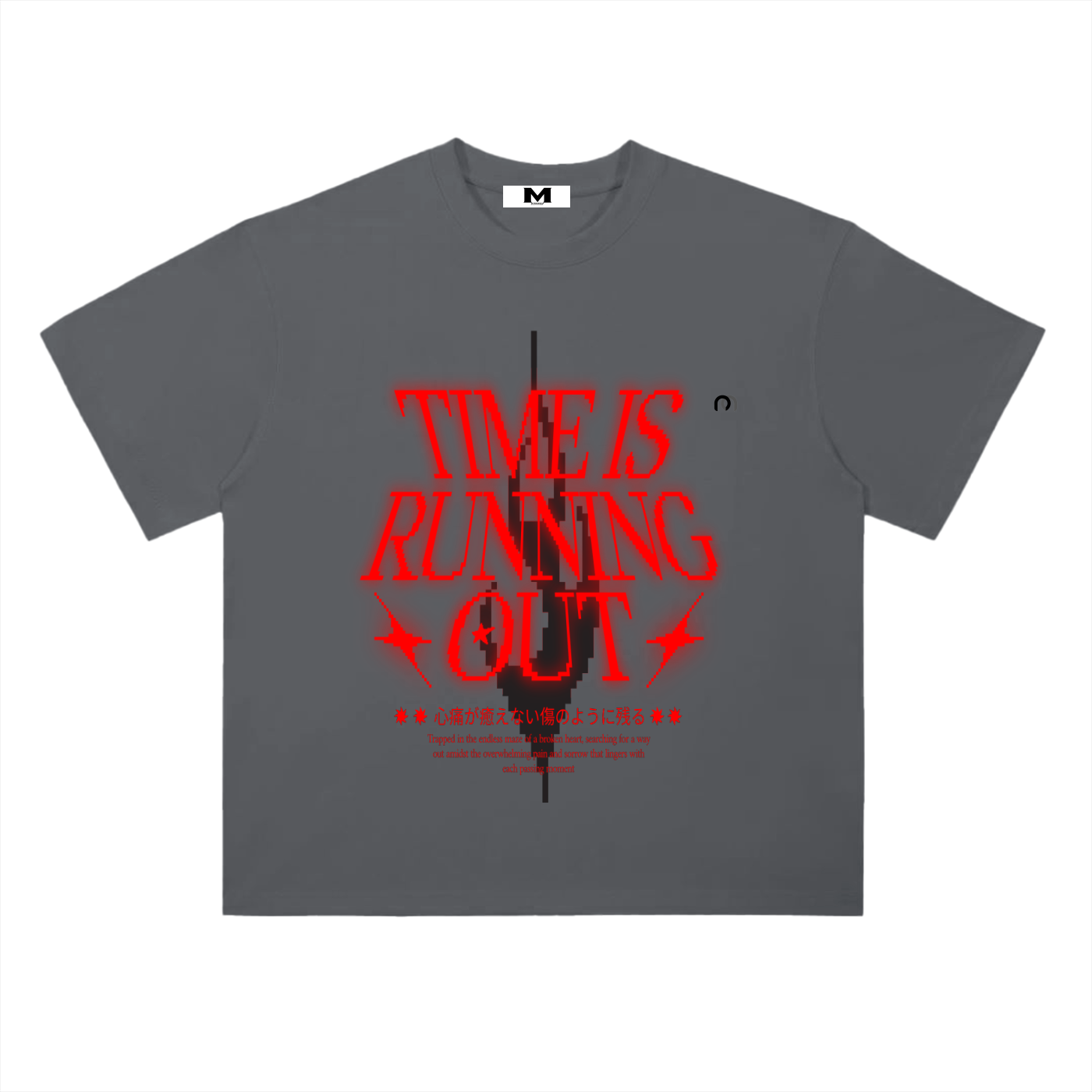 Heavyweight Drop Shoulder Cotton T-Shirt