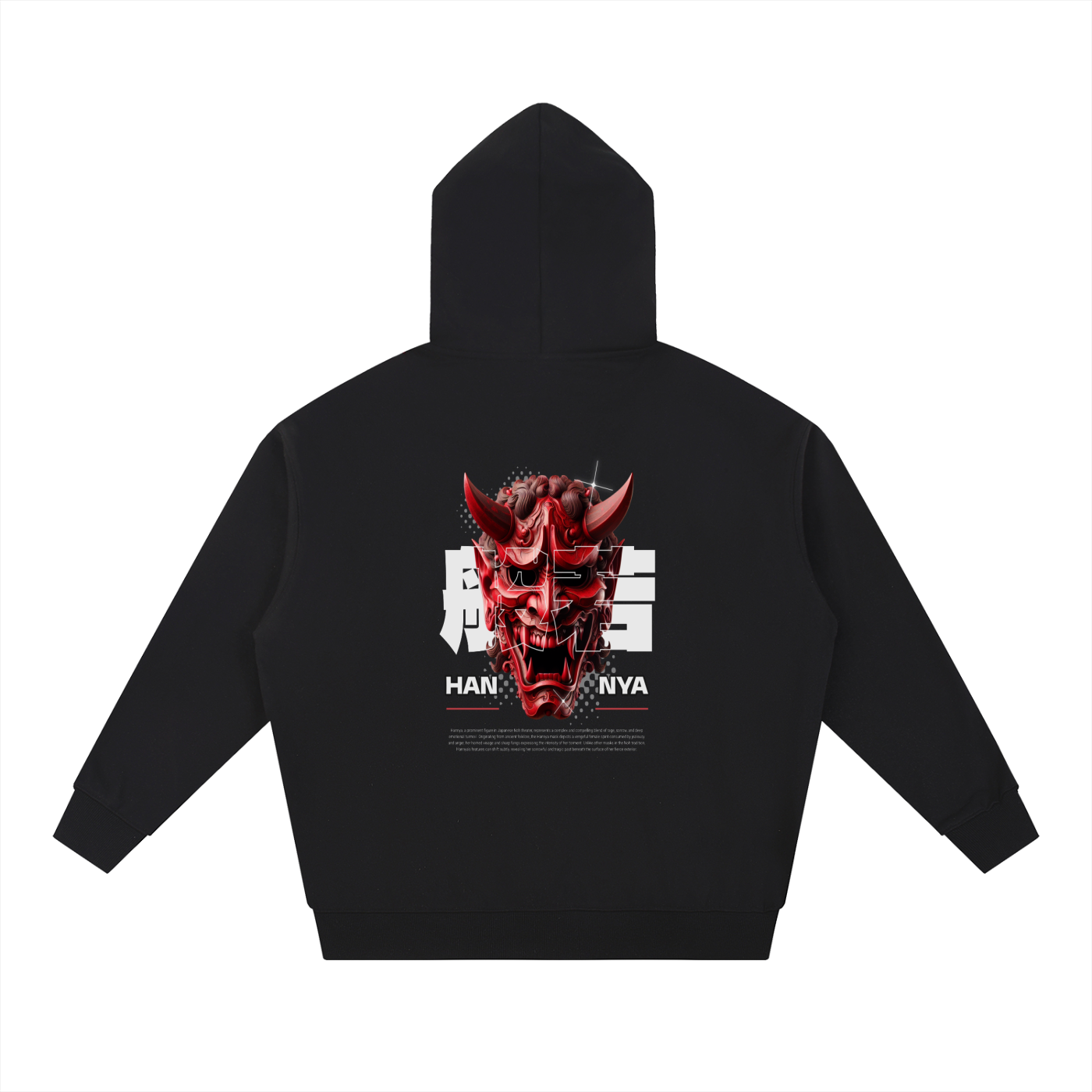 Essential Heavyweight Hoodie
