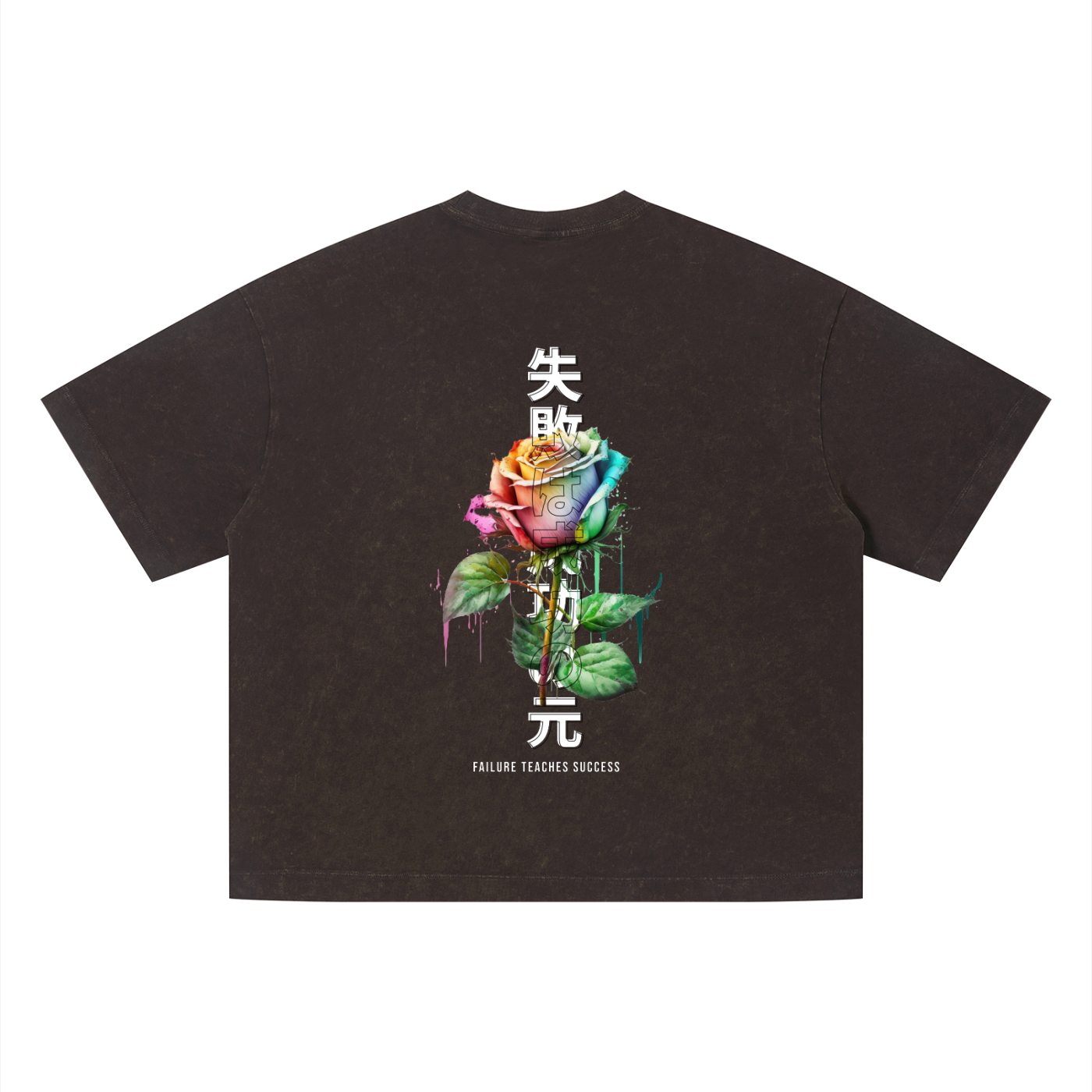 Unisex Vintage Wash Boxy T-Shirt
