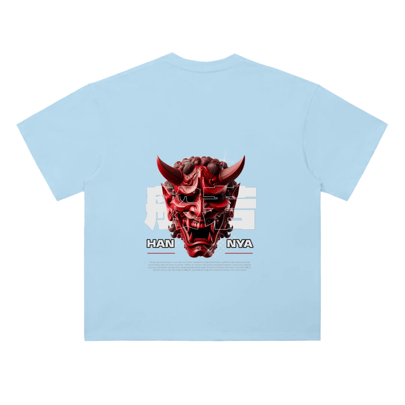 Heavyweight Drop Shoulder Cotton T-Shirt