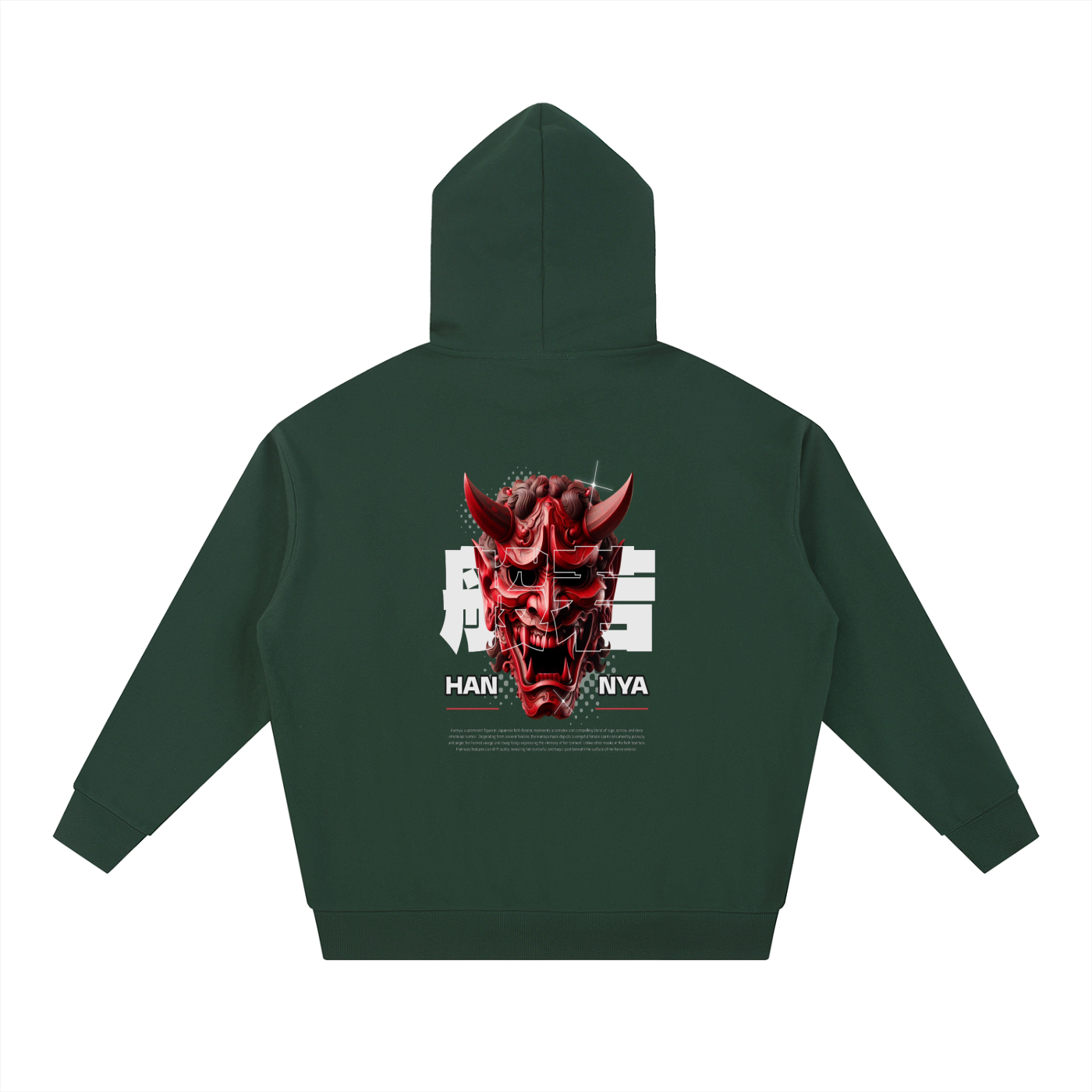 Essential Heavyweight Hoodie