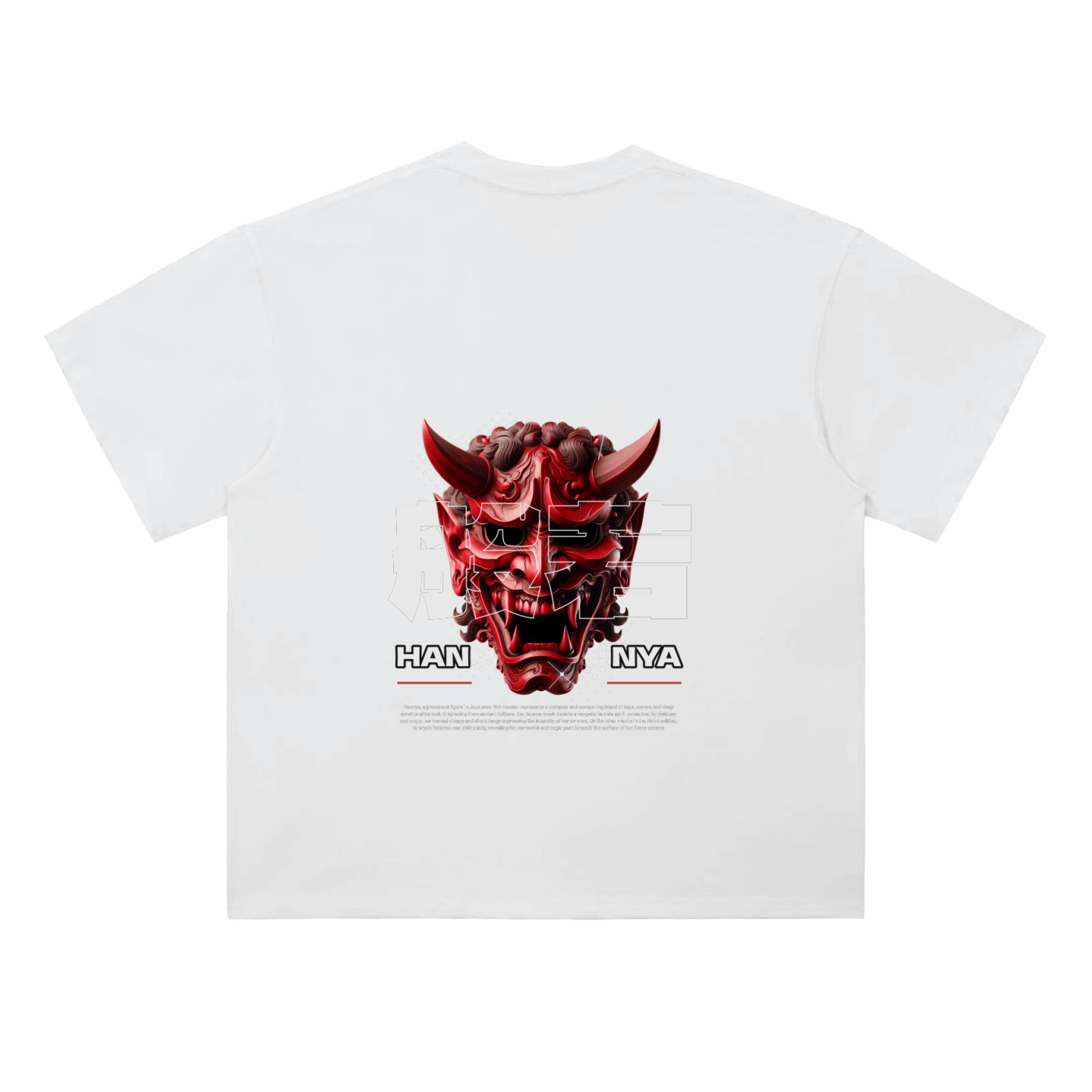 Heavyweight Drop Shoulder Cotton T-Shirt