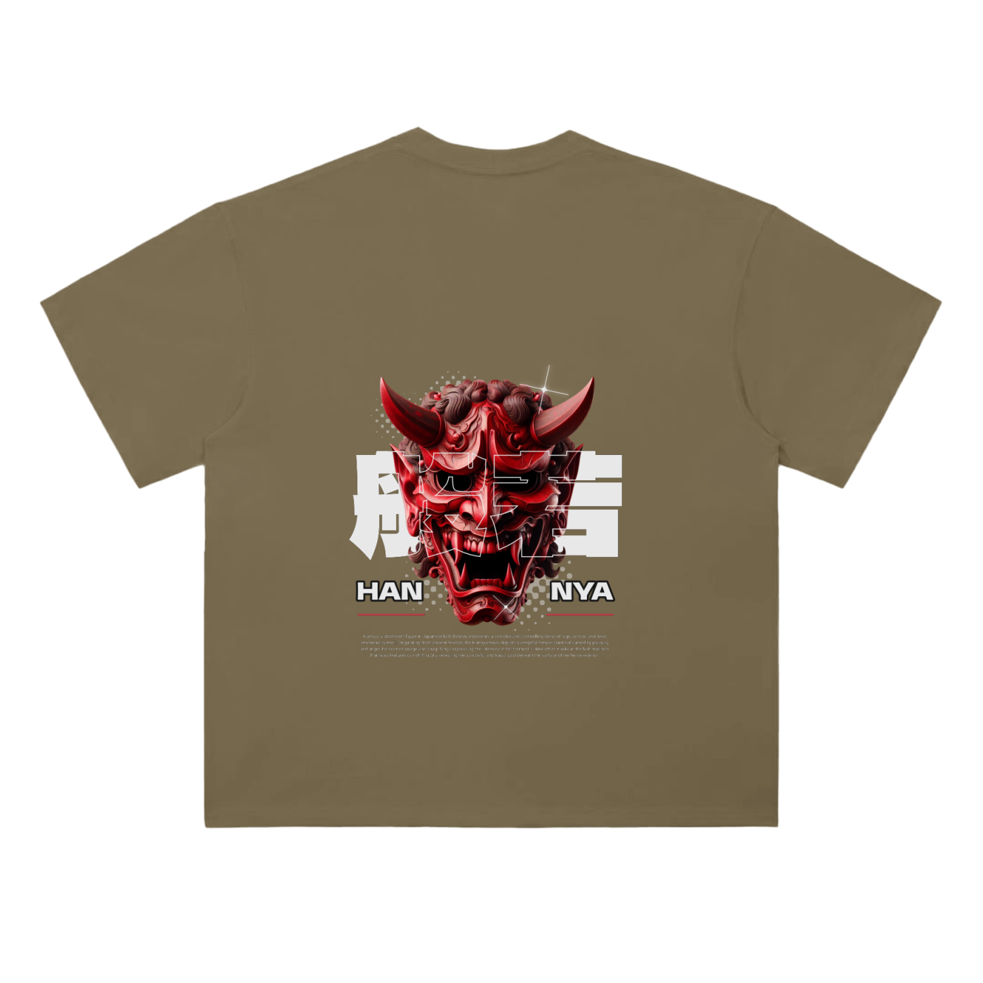 Heavyweight Drop Shoulder Cotton T-Shirt