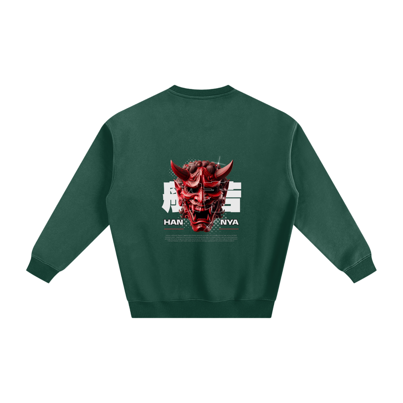Fleeced Sweatshirt