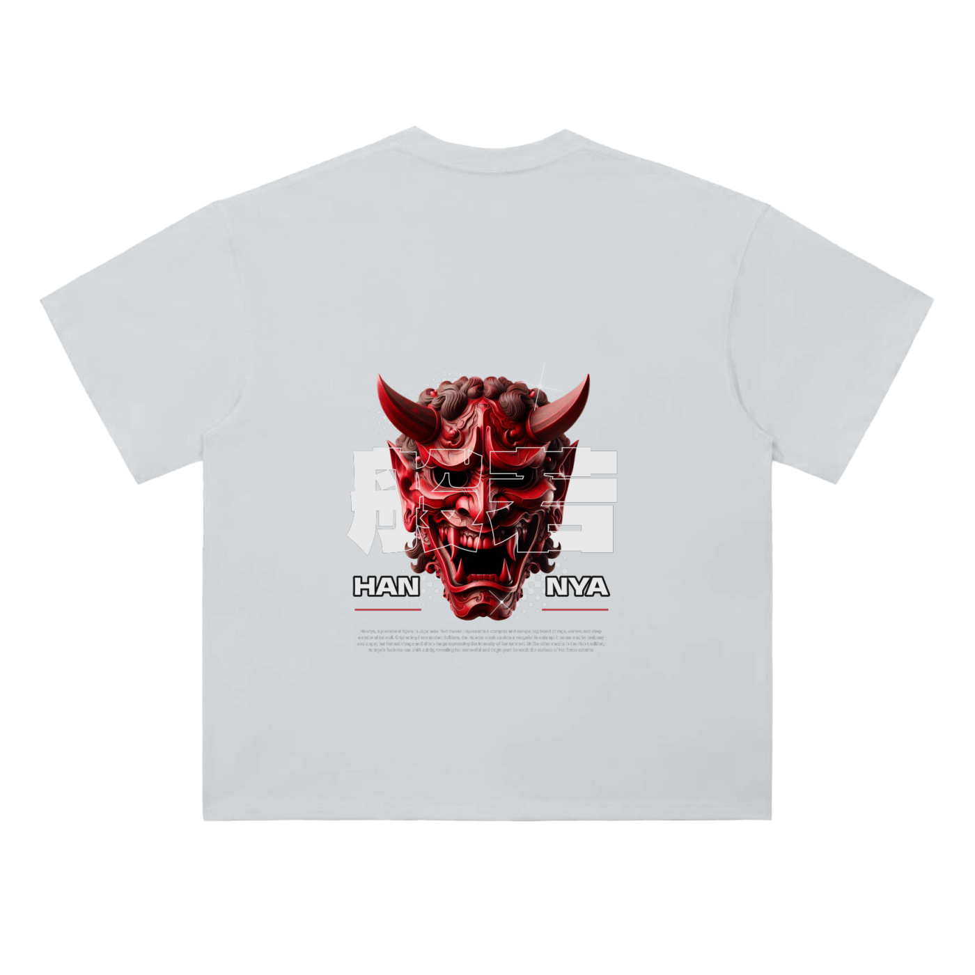 Heavyweight Drop Shoulder Cotton T-Shirt