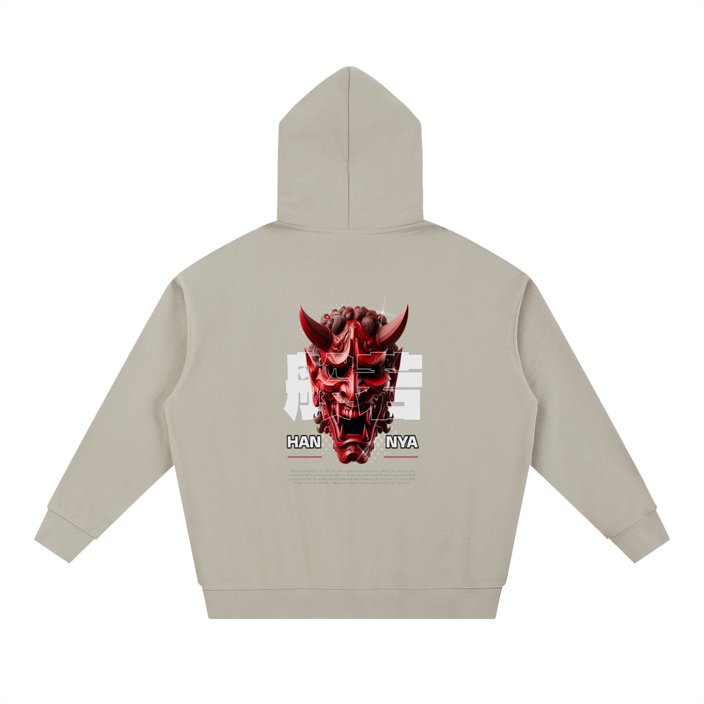 Essential Heavyweight Hoodie
