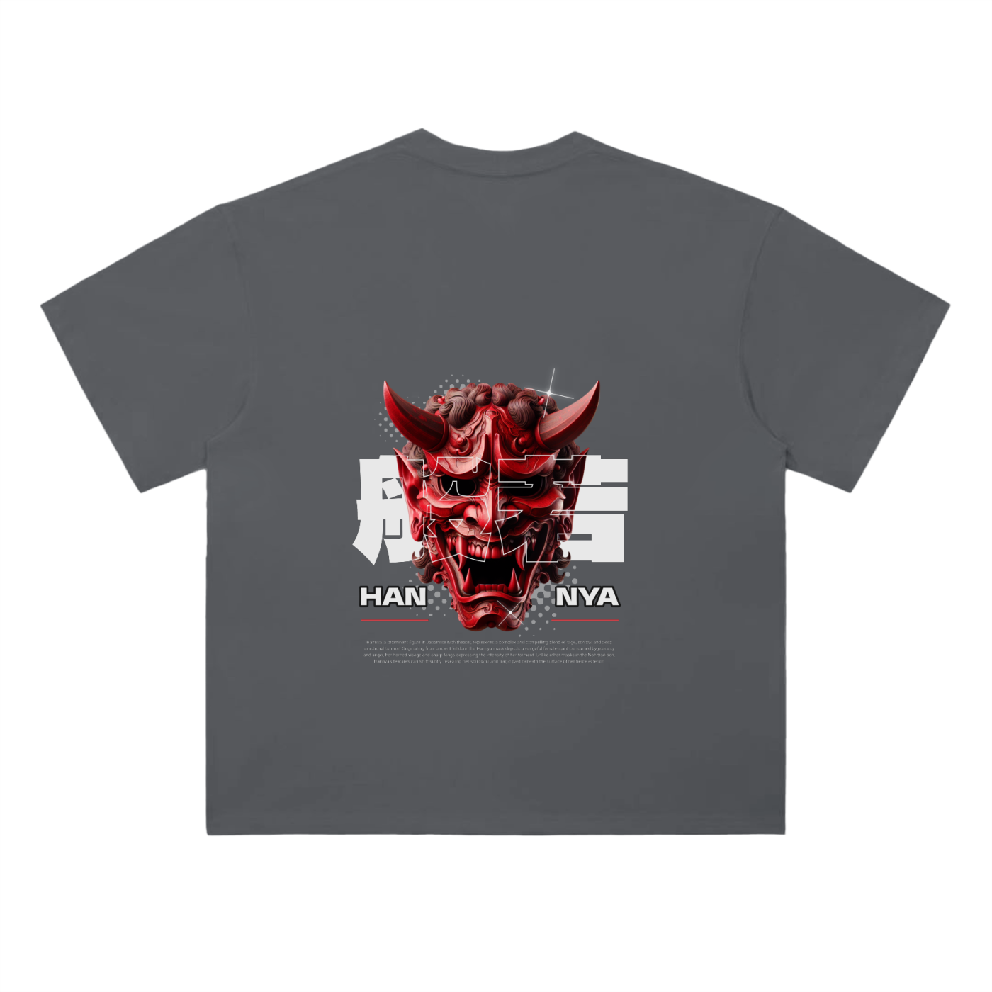 Heavyweight Drop Shoulder Cotton T-Shirt