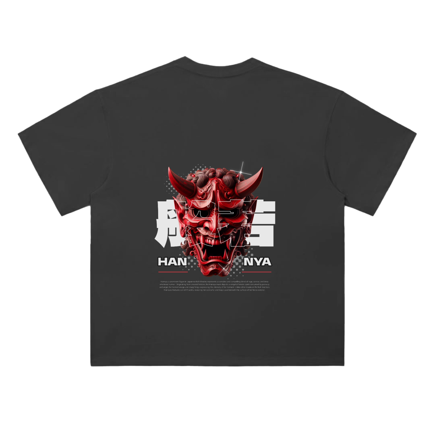 Heavyweight Drop Shoulder Cotton T-Shirt